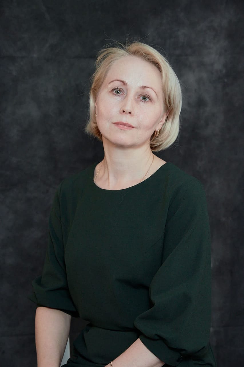 Арсаева Наталья Ивановна.